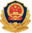 公安备案图标
